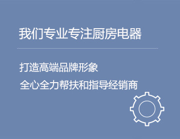 公司新闻